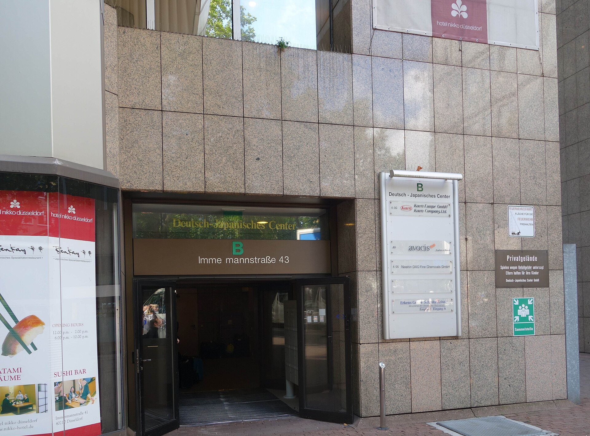 Japanisches Viertel Düsseldorf – Größte japanische Community Kontinentaleuropas.